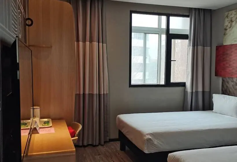 スーペリアールーム, Ibis Xian Wandaone