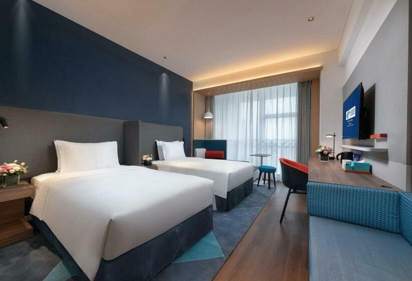 Quarto Superior, Holiday Inn Express Dongguan Humen, An Ihg