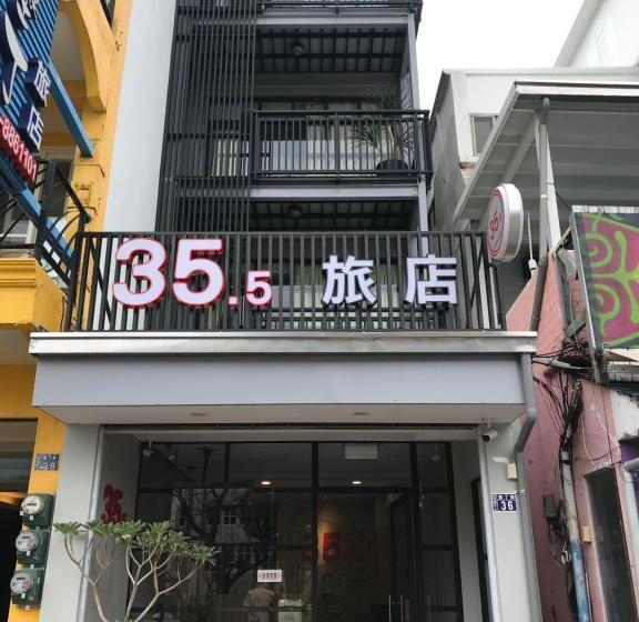 ファミリールーム, 35.5 Inn