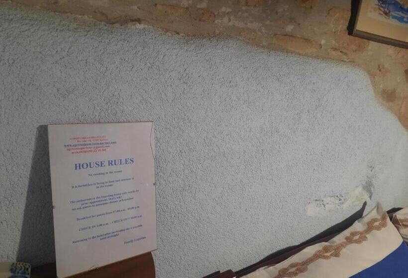 Номер Basic, Rural Pension Istra Partner