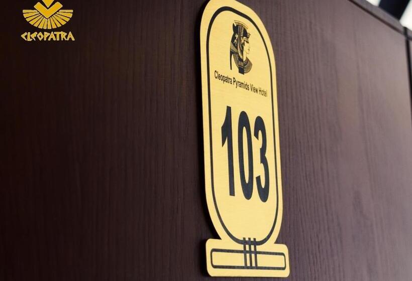 اتاق سوپریور, Cleopatra Pyramids View