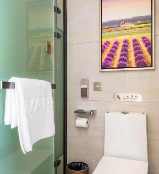 Büyük Çift Kişilik Yataklı Delüks Oda, Lavande Hotels·guangzhou Dongpu Bus Terminal