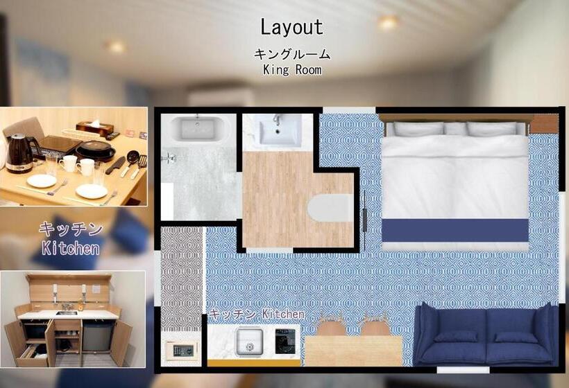 Standard Room King Size Bed, Stay Sakura Kyoto Tambaguchi