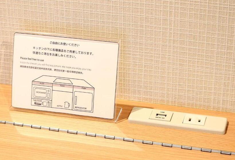 1 Bedroom Superior Apartment, Stay Sakura Kyoto Tambaguchi