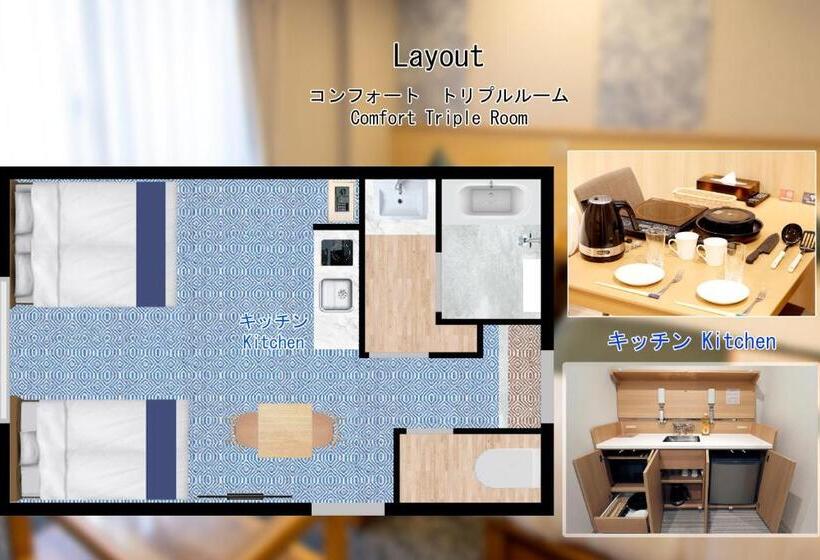 Comfort Triple Room, Stay Sakura Kyoto Tambaguchi