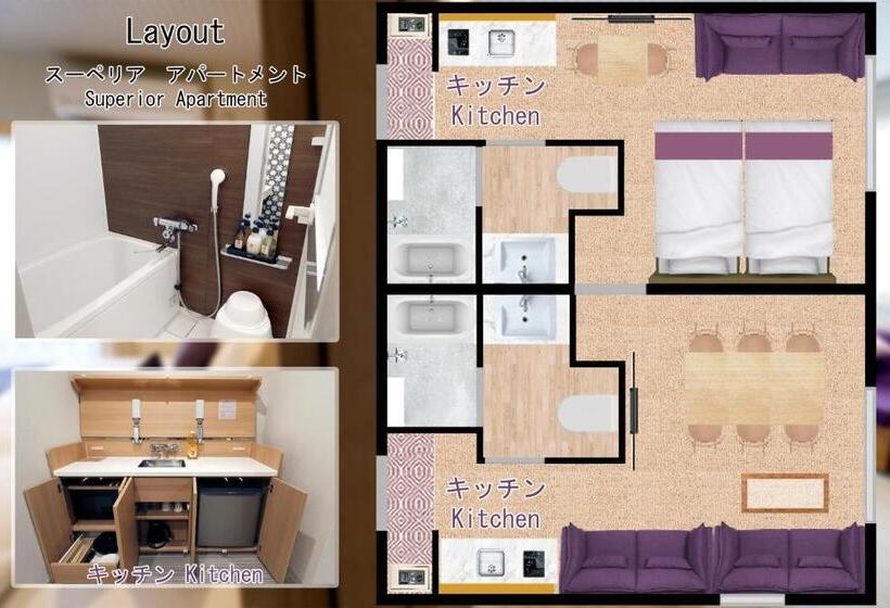 1 Bedroom Superior Apartment, Stay Sakura Kyoto Tambaguchi