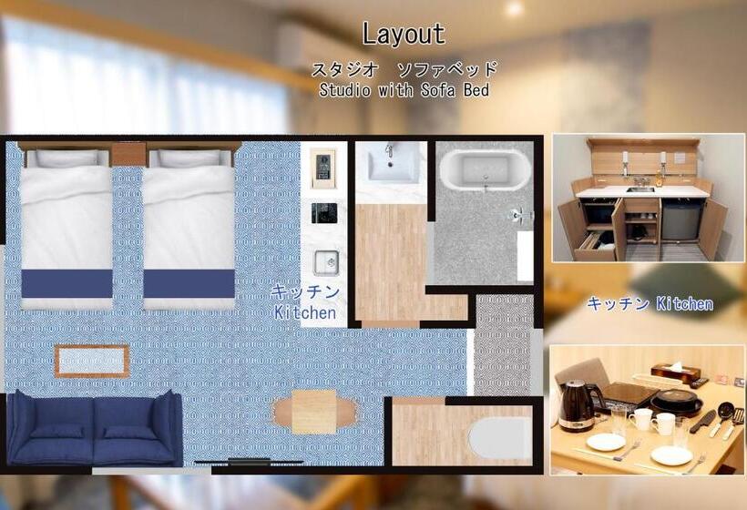 Standard Studio, Stay Sakura Kyoto Tambaguchi