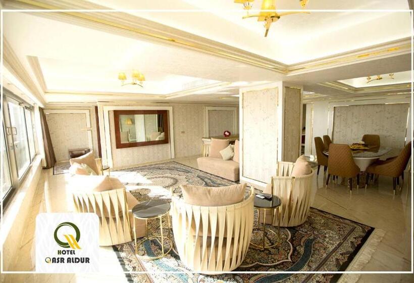 プレジデントスイートルーム, Qasr Aldur