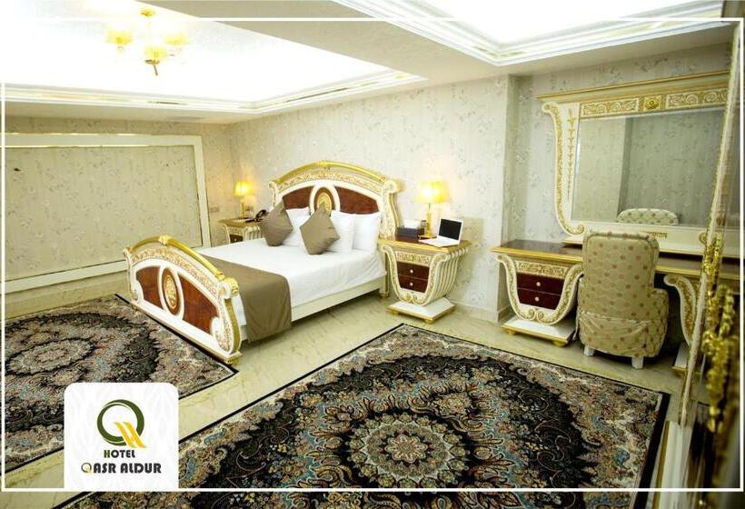 プレジデントスイートルーム, Qasr Aldur
