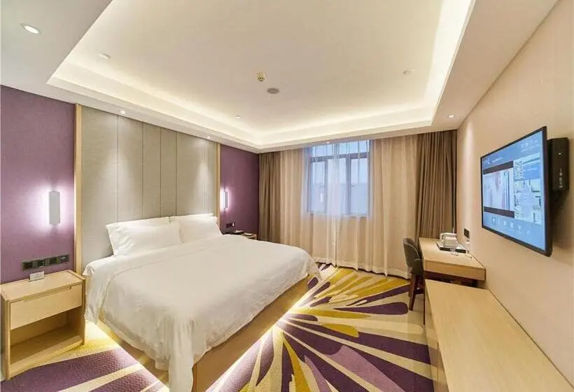 キングサイズベッドのデラックスルーム, Lavande Hotels·foshan West Railway Station Luocun