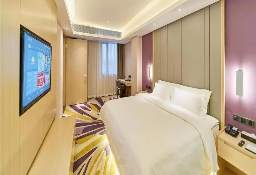 デラックススイート, Lavande Hotels·foshan West Railway Station Luocun
