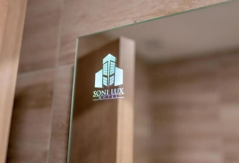 اتاق استاندارد سه نفره, Soni Lux