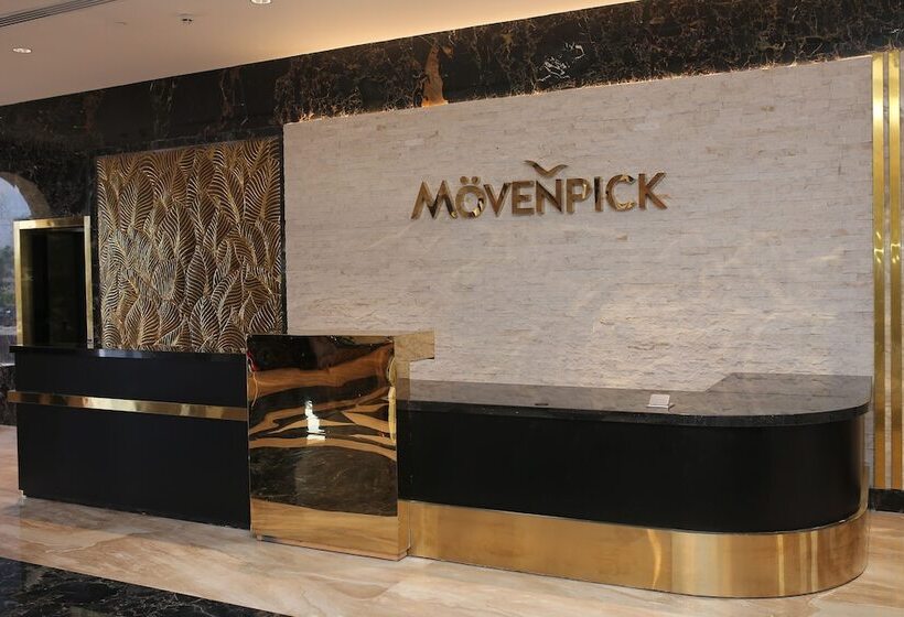 اتاق اجرایی, Mövenpick Hotel Cairo   Media City