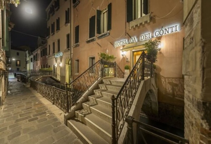 اتاق سوپریور با چشم‌انداز, Ca Dei Conti