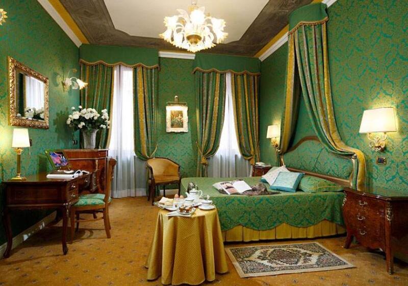 اتاق کلاسیک, Ca Dei Conti