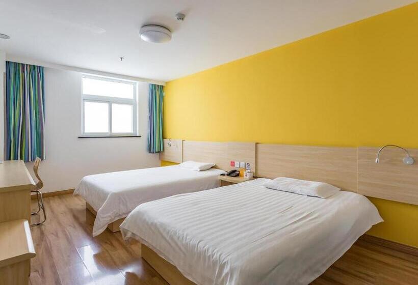 Business Room, 7days Inn Beijing Haidian Shangzhuang