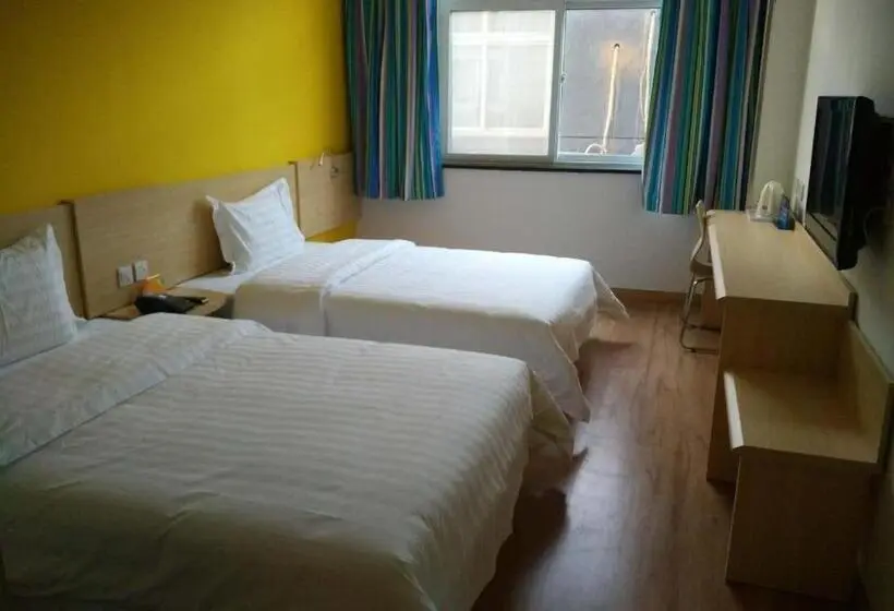 Bisneshuone, 7days Inn Beijing Haidian Shangzhuang
