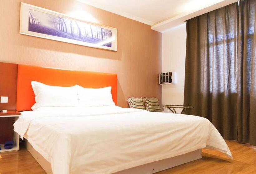 חדר קלאסי, 7days Inn Fuyang Railway Station