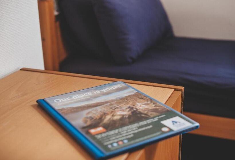 Номер Базовый Одноместный Совместный Санузел, Broadford Youth Hostel