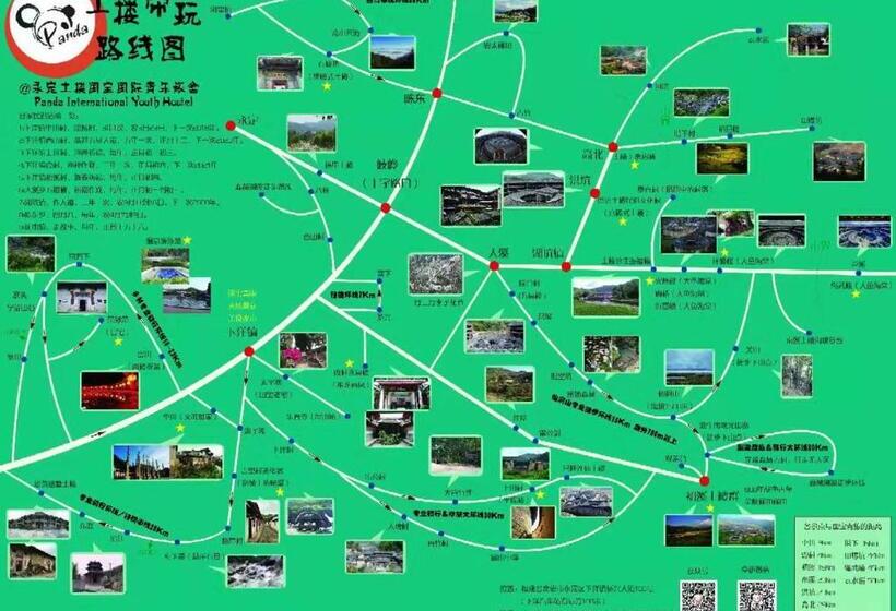 Quarto Estandar Vista Montanha, Tulou Panda Homestay