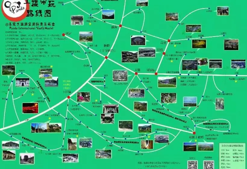マウンテンビュースタンダードルーム, Tulou Panda Homestay