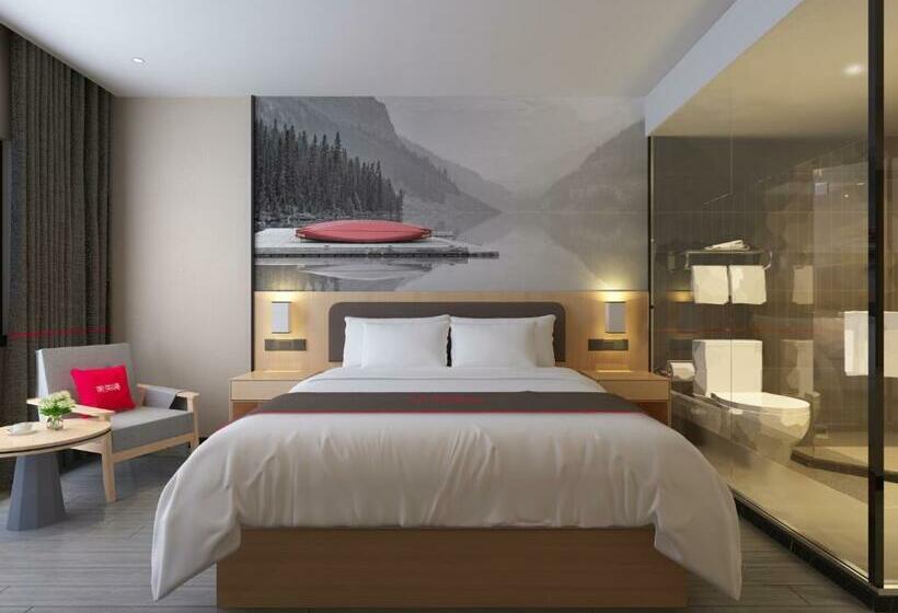 Номер Superior, Junyi Hotel Hunan Zhangjiajie Sangzhi County Minge Sqaure