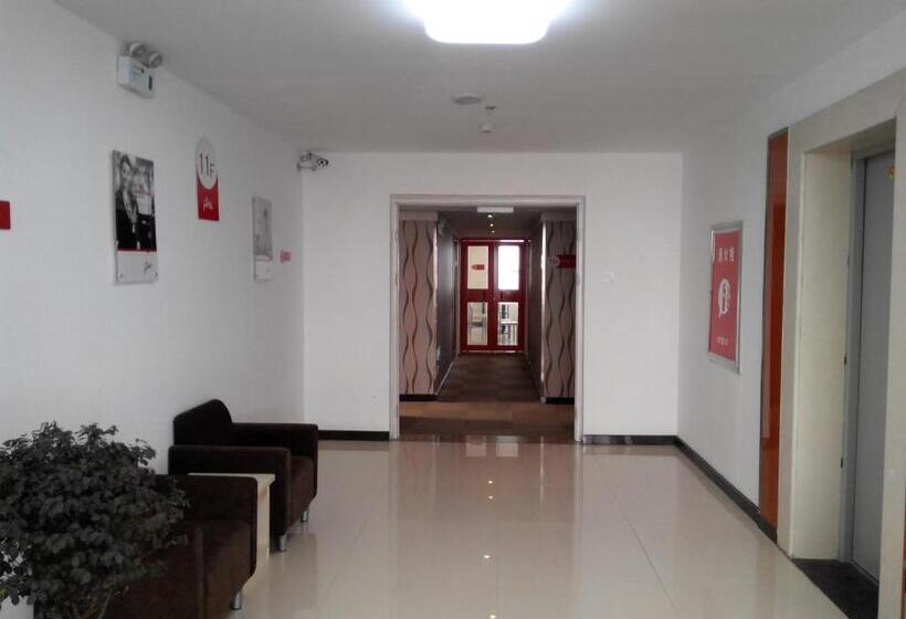 חדר סופריור, Thank Inn Chain Hotel Shandong Qingdao Laixi Nanjing Road