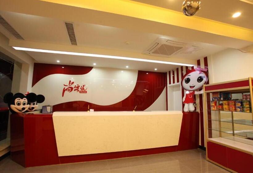 Дом 1 Спальня, Thank Inn Chain Hotel Hebei Shijiazhuang Gaoyi Town West Fengzhong Road