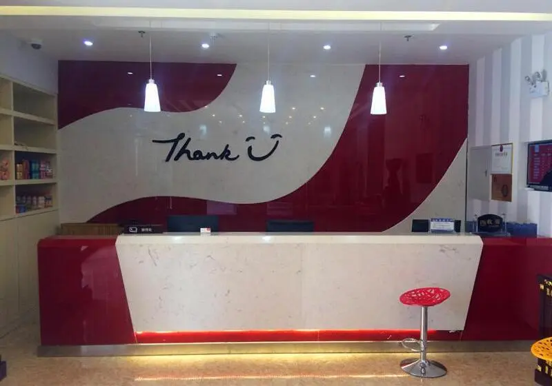 １ベッドルームハウス, Thank Inn Chain Hotel Henan Xinyang Shangcheng County Huayuan Road