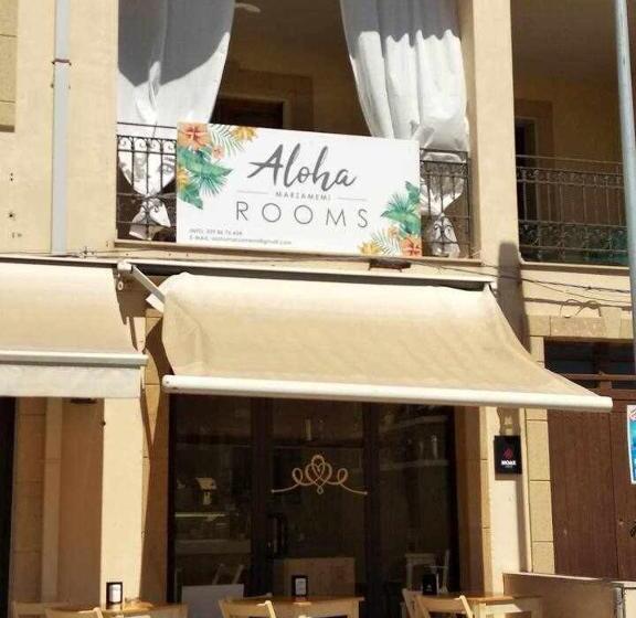 סוויטה, Aloha Marzamemi Rooms