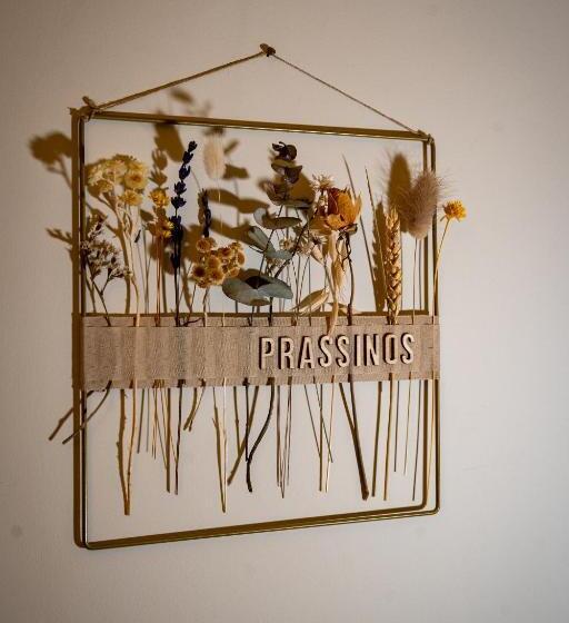 חדר סטנדרט, La Bastide D'eygalières