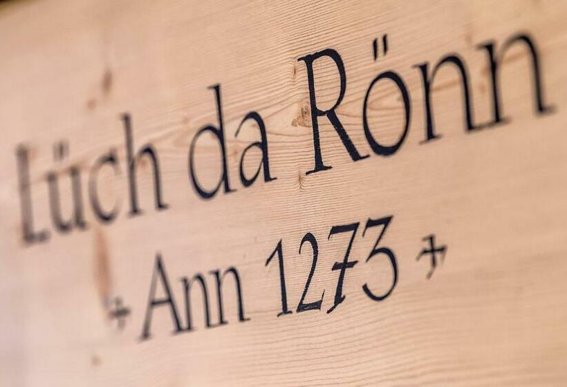 Апартаменты 1 Спальня Нижний Этаж, Ciasa Roenn