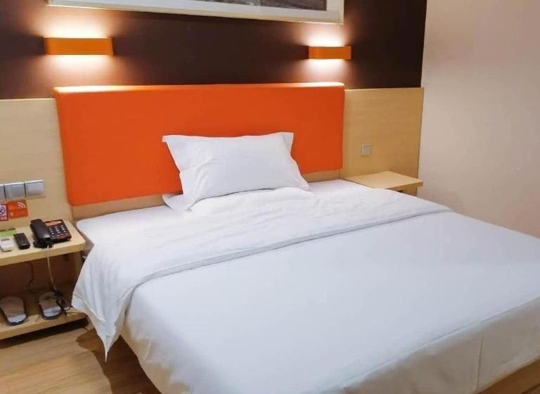 Номер Стандарт, 7days Premium Beidaihe Dove Nest Park Branch