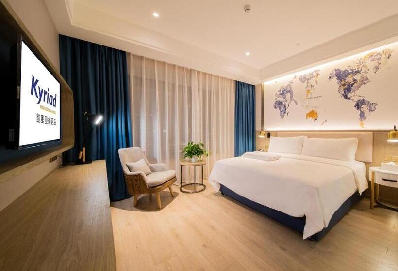 Люкс, Kyriad Marvelous  Heyuan Hakka Cultural Park