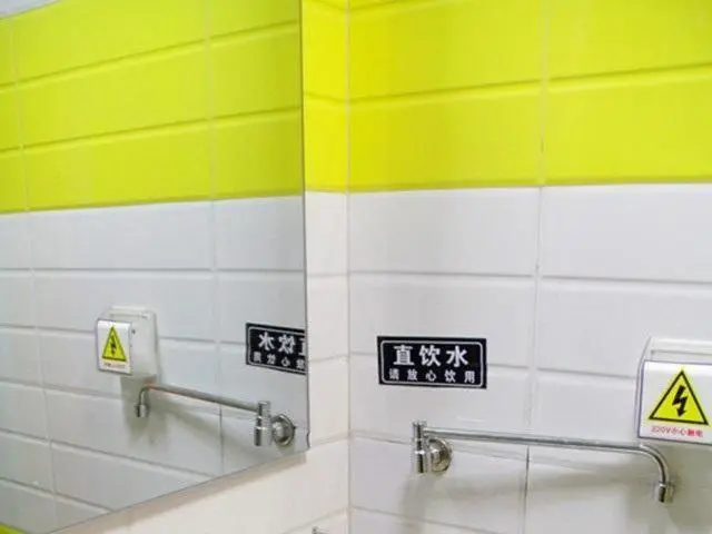 コンフォートルーム, 7days Inn Huaibei Zhongtai Plaza Wanda Studios