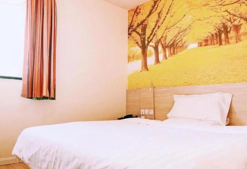ビジネスルーム, 7days Inn Huaibei Zhongtai Plaza Wanda Studios