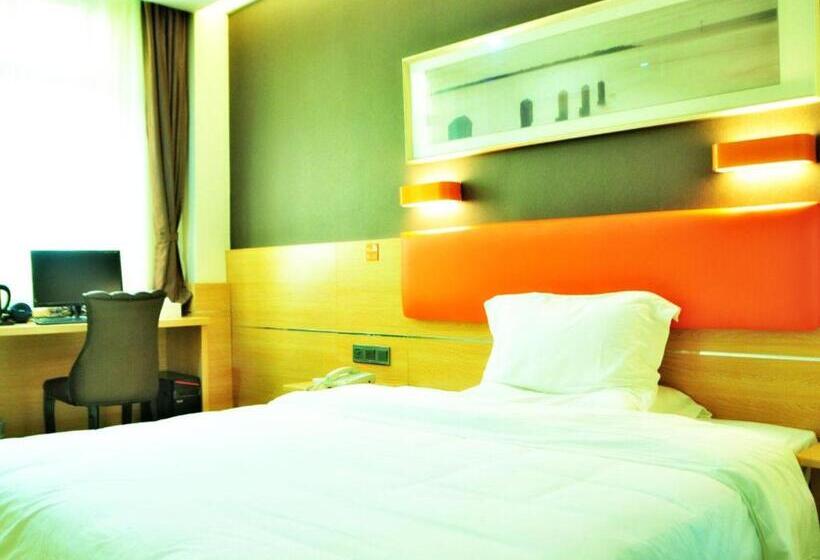 高级客房, 7days Premium Huizhou Boluo Lake Town Luofushan