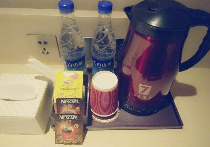 غرفة قياسية, 7days Premium Shizuishan Dawukou