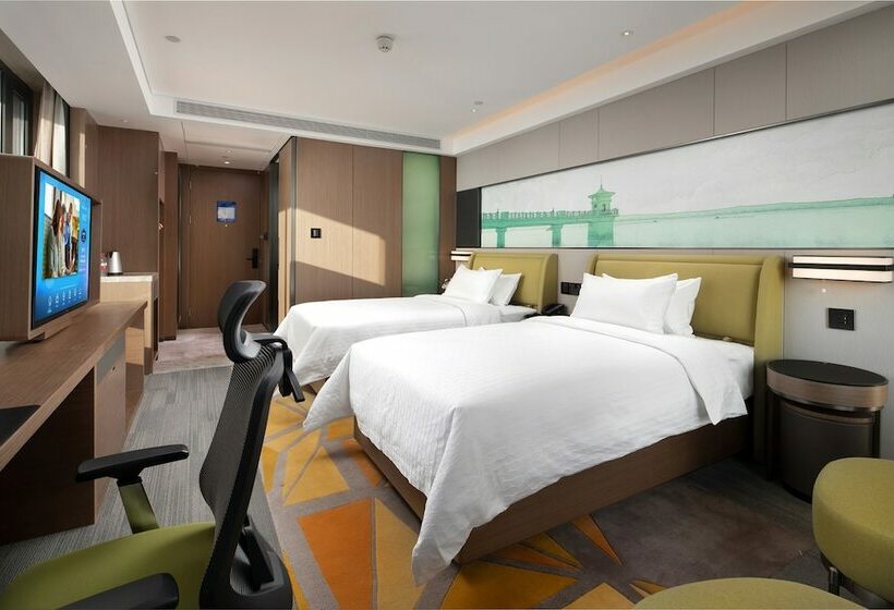 غرفة سوبيريور, Hampton By Hilton Changchun Ziyou Road