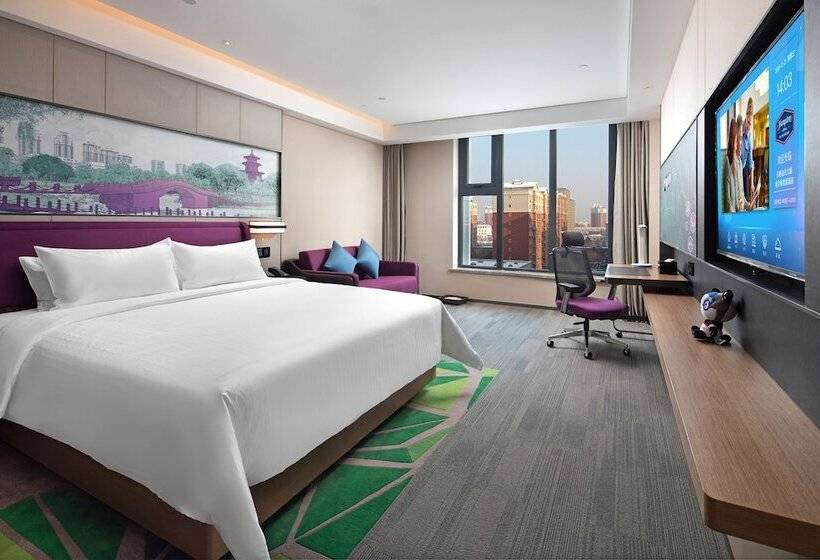 غرفة ديلوكس, Hampton By Hilton Changchun Ziyou Road