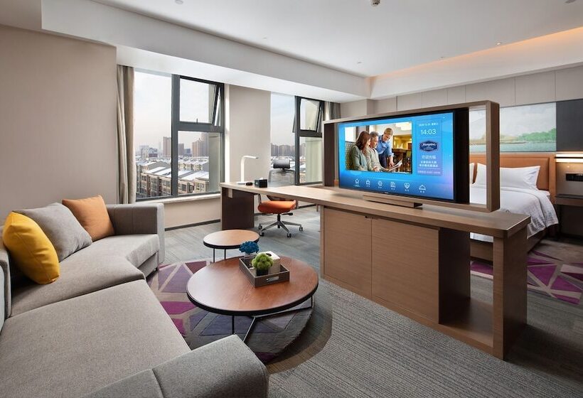 Люкс, Hampton By Hilton Changchun Ziyou Road