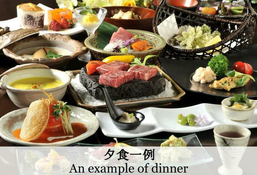 חדר סטנדרט, Nasu Hoshi No Akari