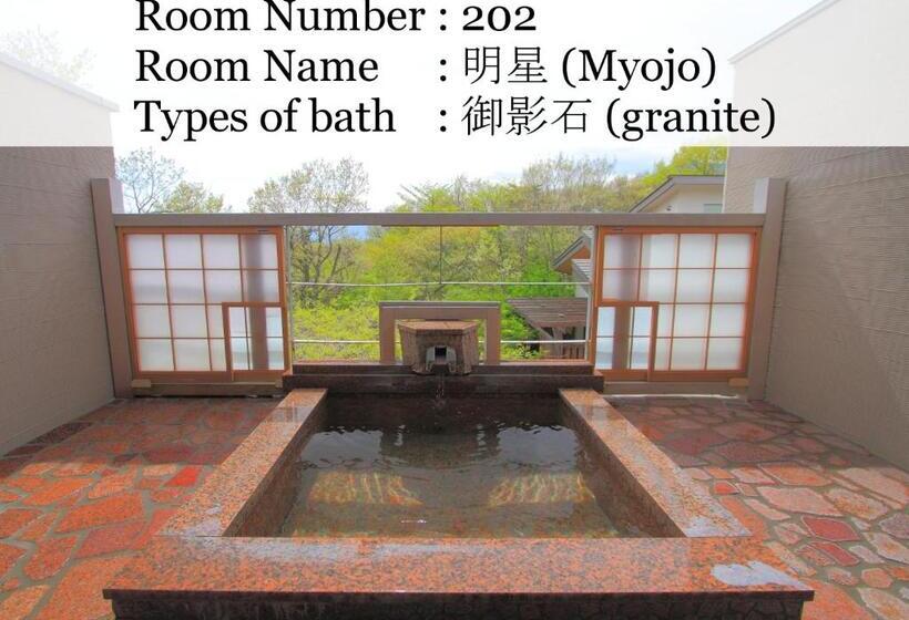 חדר סטנדרט עם נוף, Nasu Hoshi No Akari