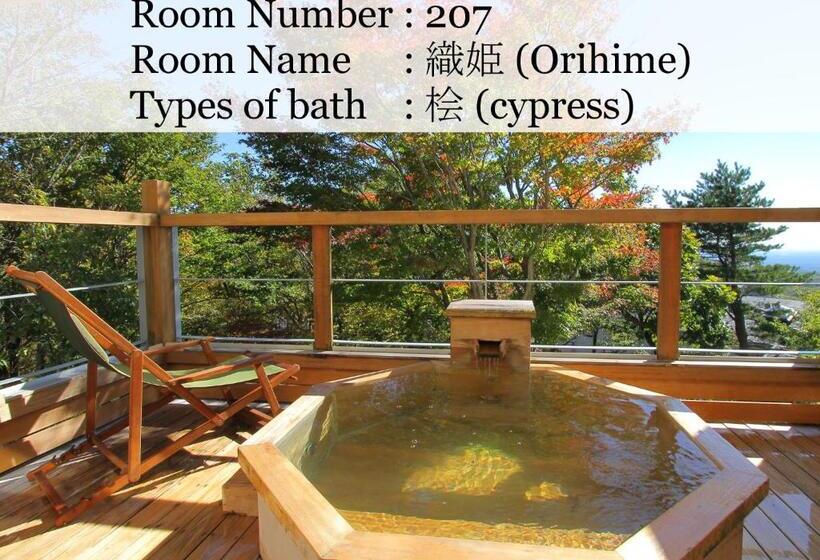 חדר סטנדרט עם נוף, Nasu Hoshi No Akari