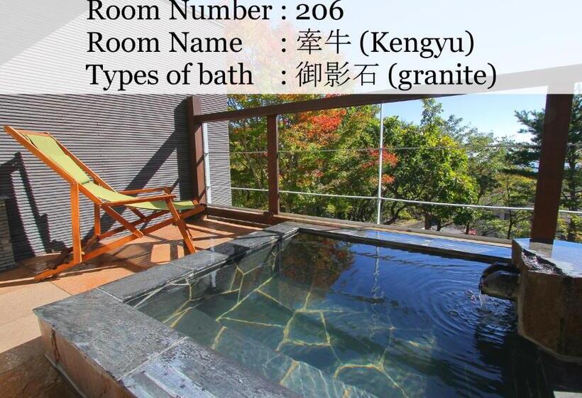 חדר סטנדרט עם נוף, Nasu Hoshi No Akari