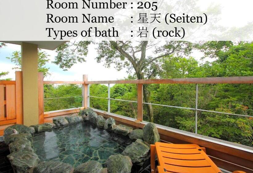 Quarto Estandar com Vistas, Nasu Hoshi No Akari