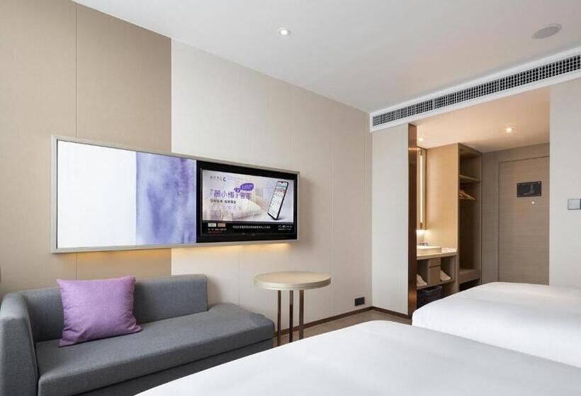 Номер бизнес-класса, Lavande Hotel National Sun Yat Sen University, Zhuhai