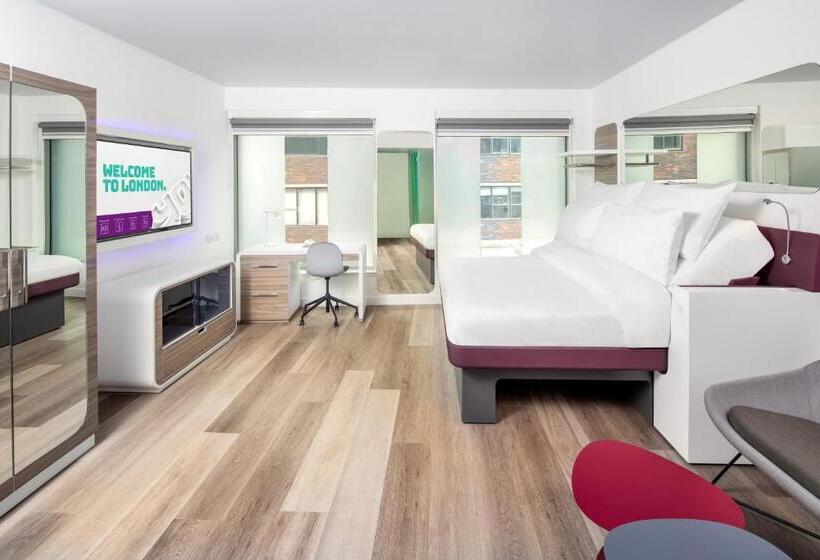Номер Стандарт, Yotel London City