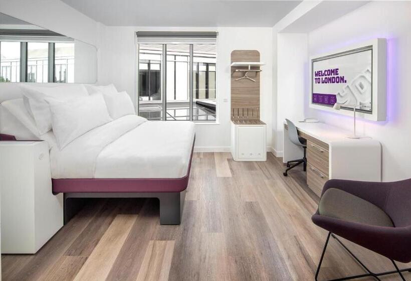 سوییت, Yotel London City