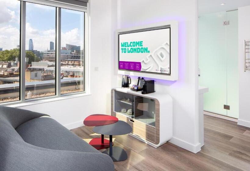سوییت, Yotel London City
